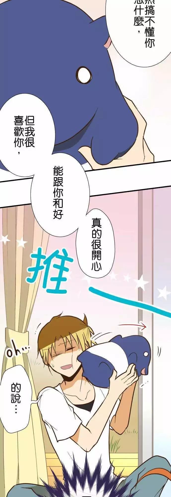 第127话