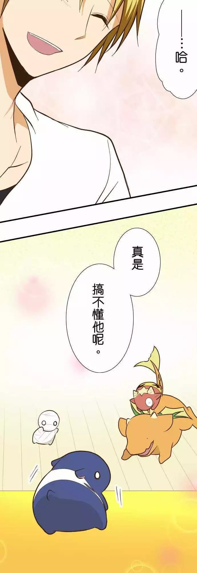 第127话