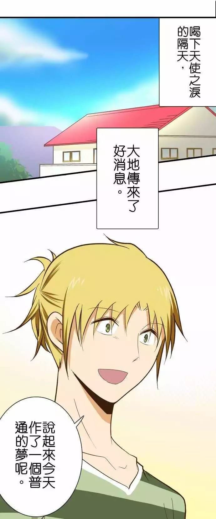 第128话