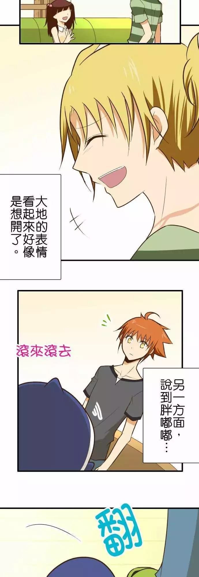 第128话