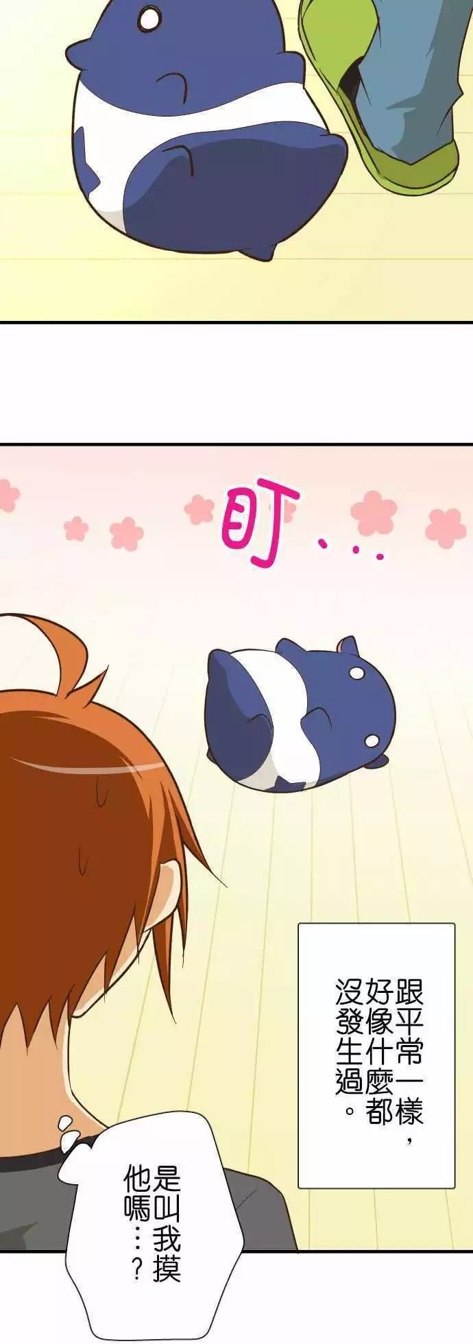 第128话