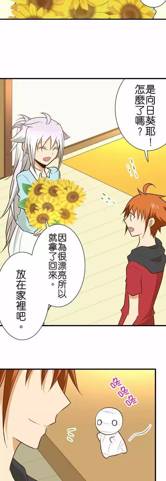 第128话