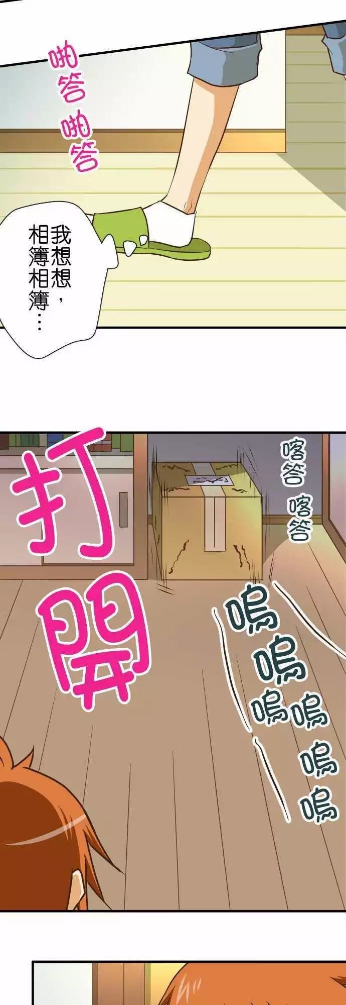 第128话
