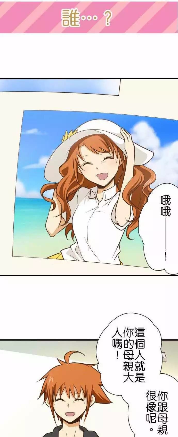 第128话