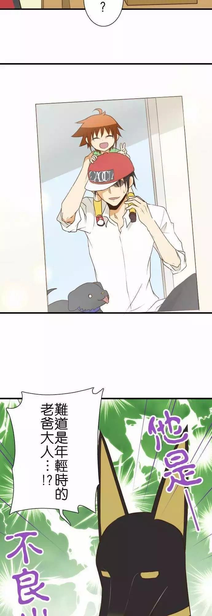 第128话