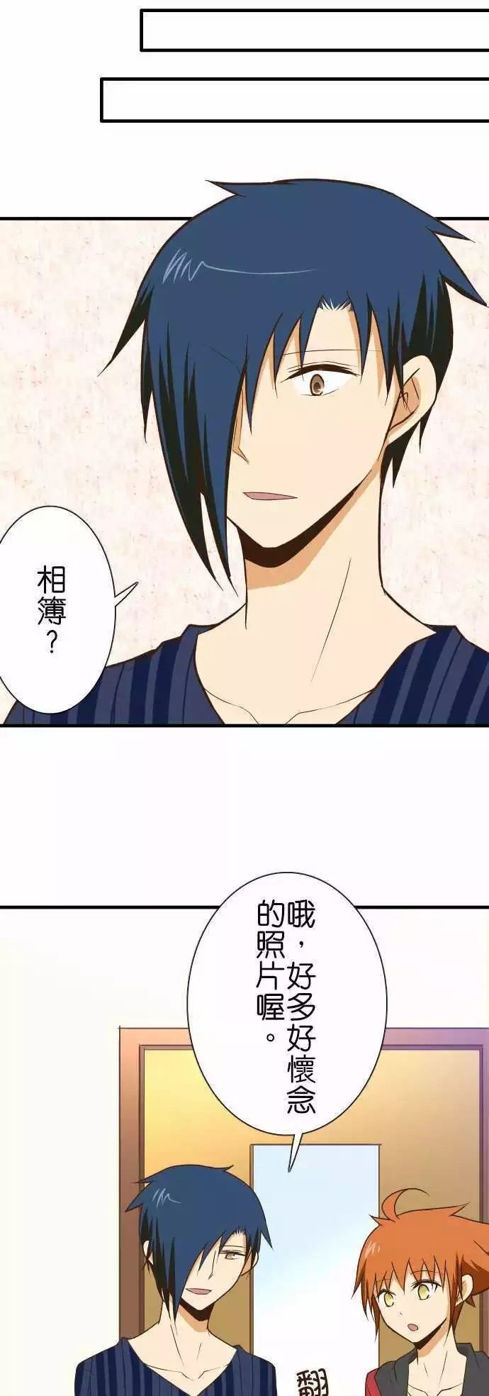 第128话