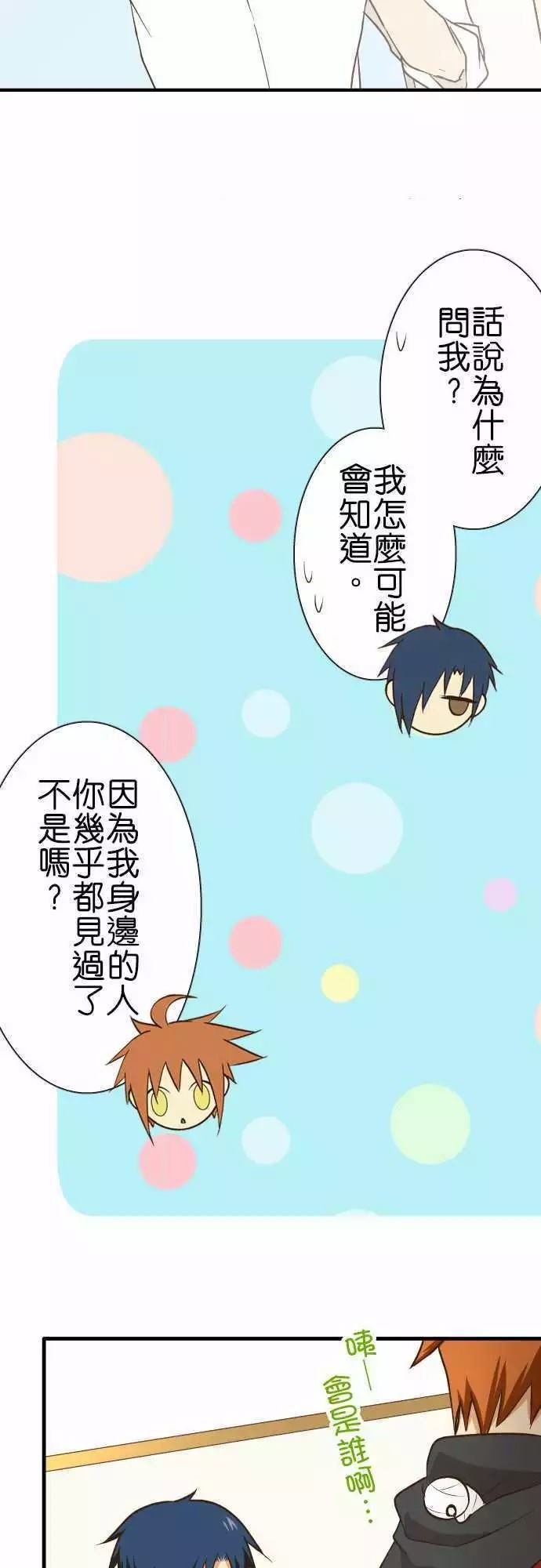 第128话