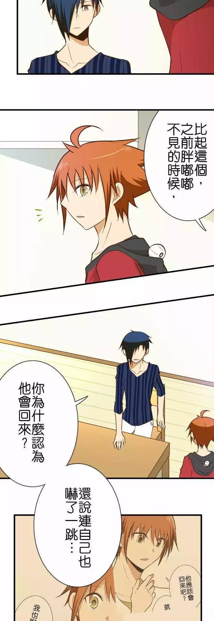 第128话