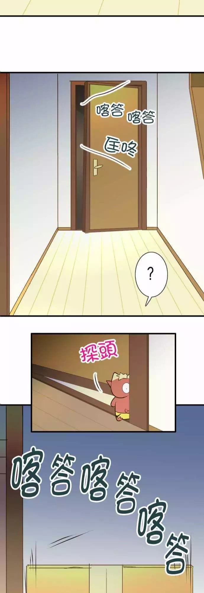 第128话
