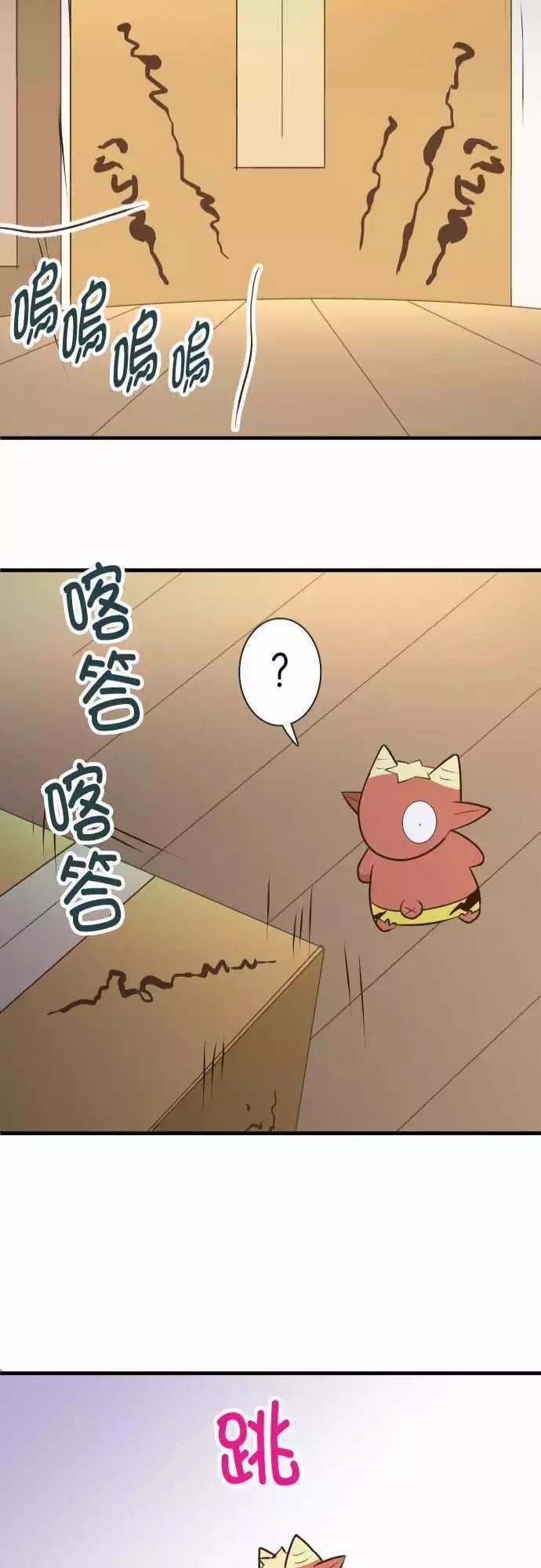 第128话