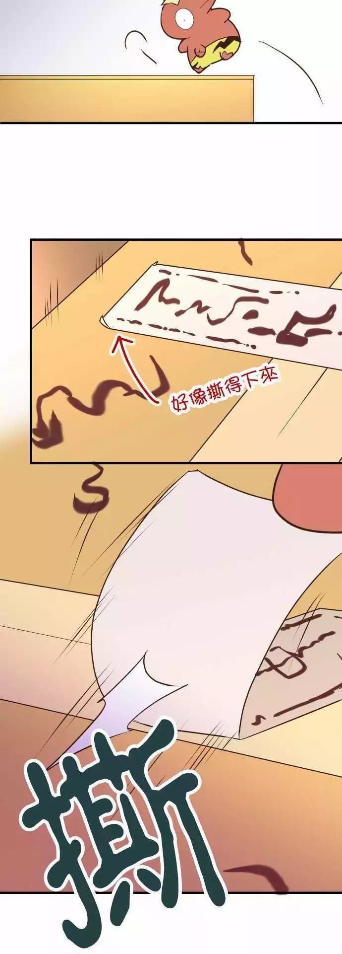 第128话