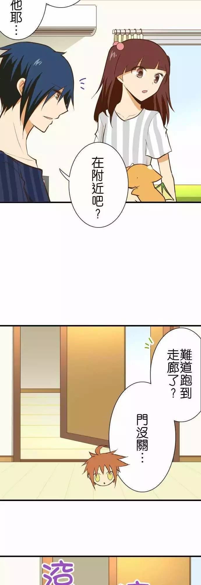 第129话