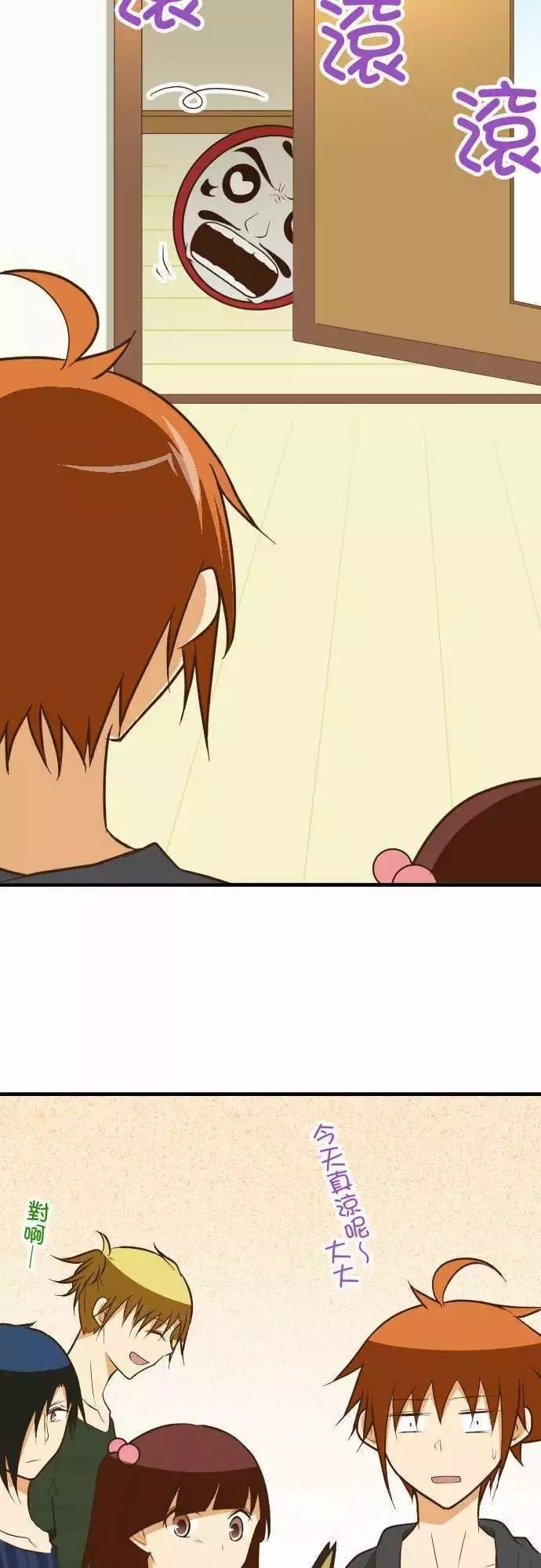 第129话