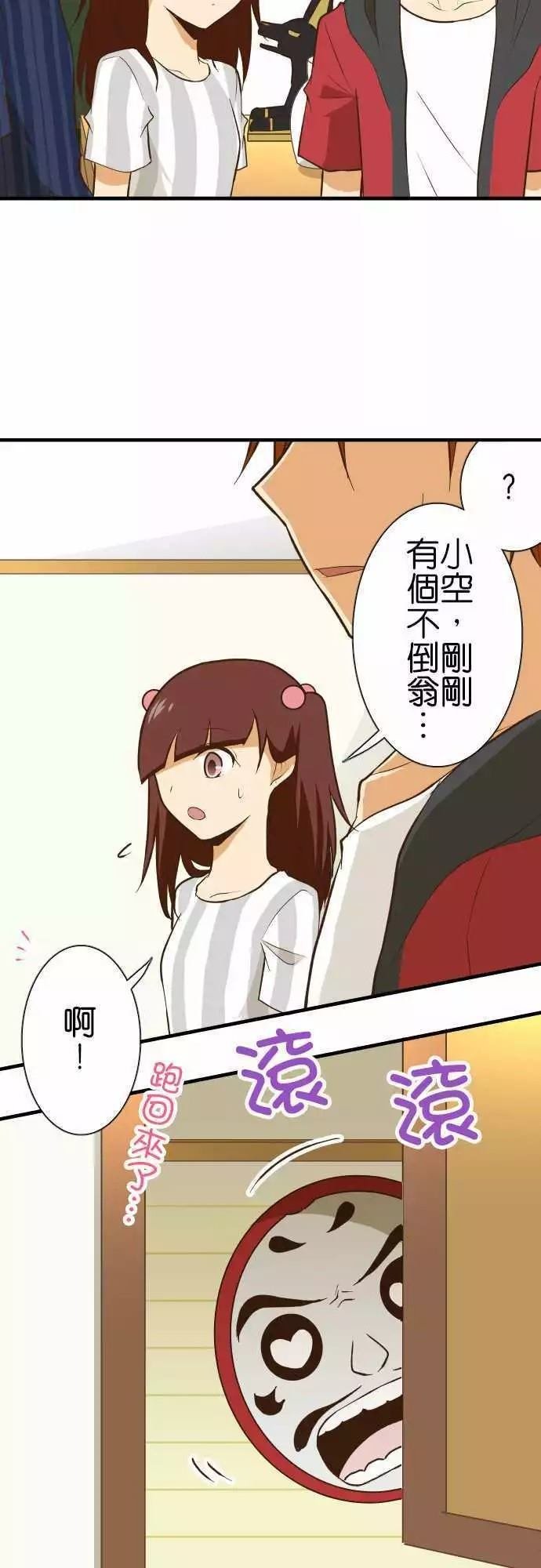 第129话