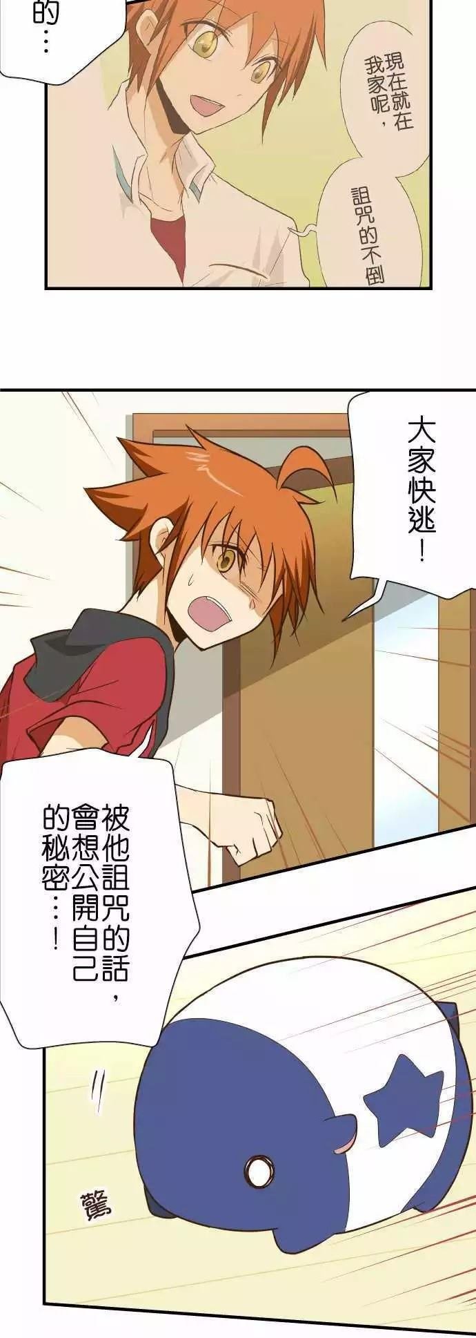 第129话