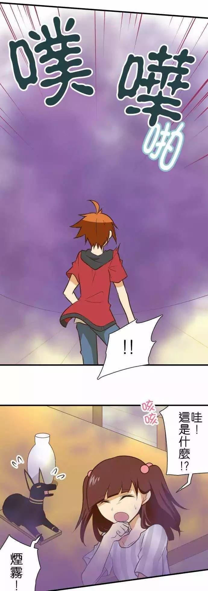 第129话