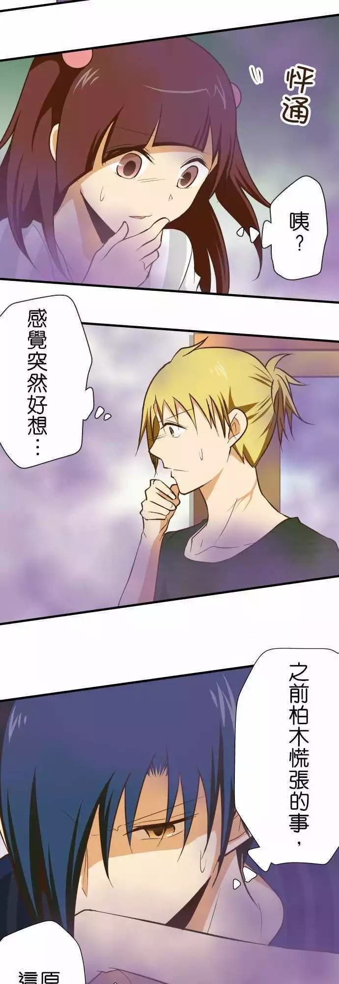 第129话
