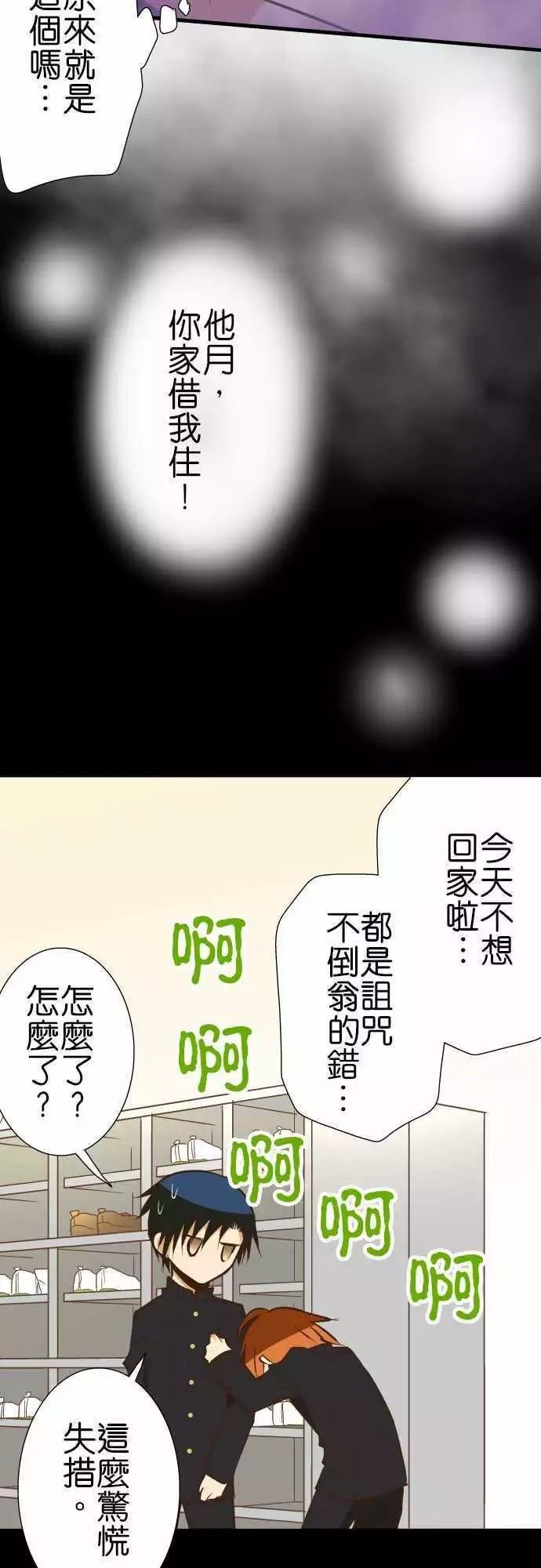 第129话