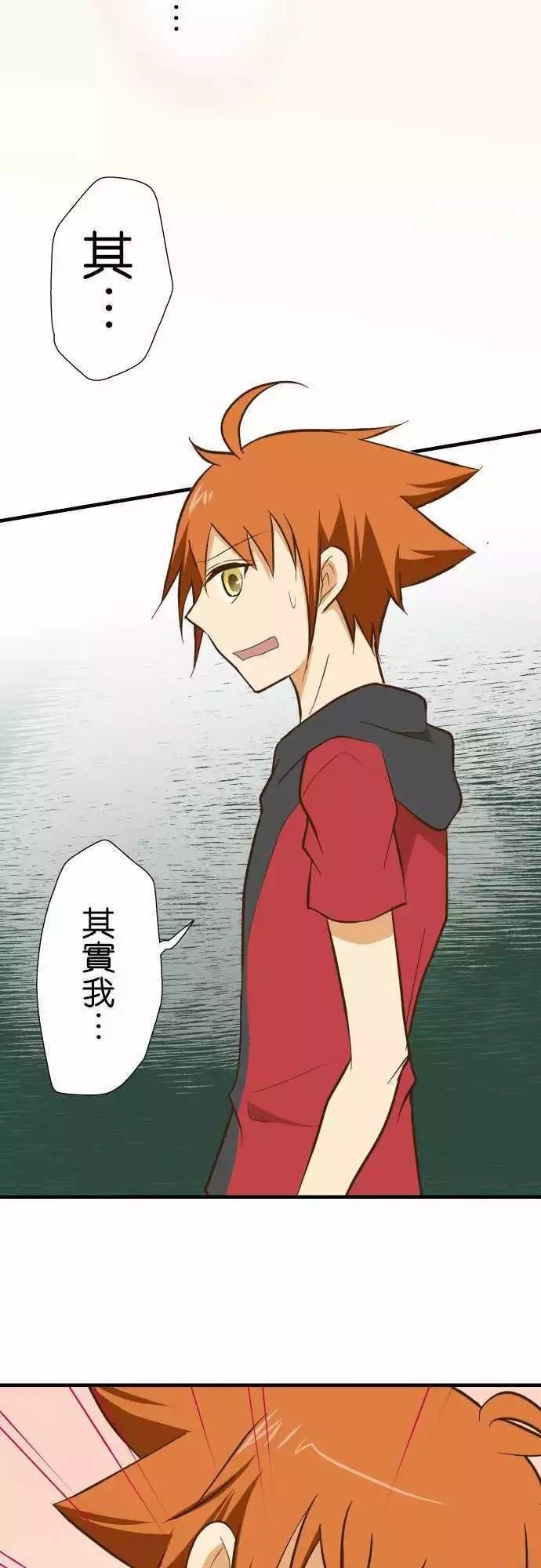 第129话