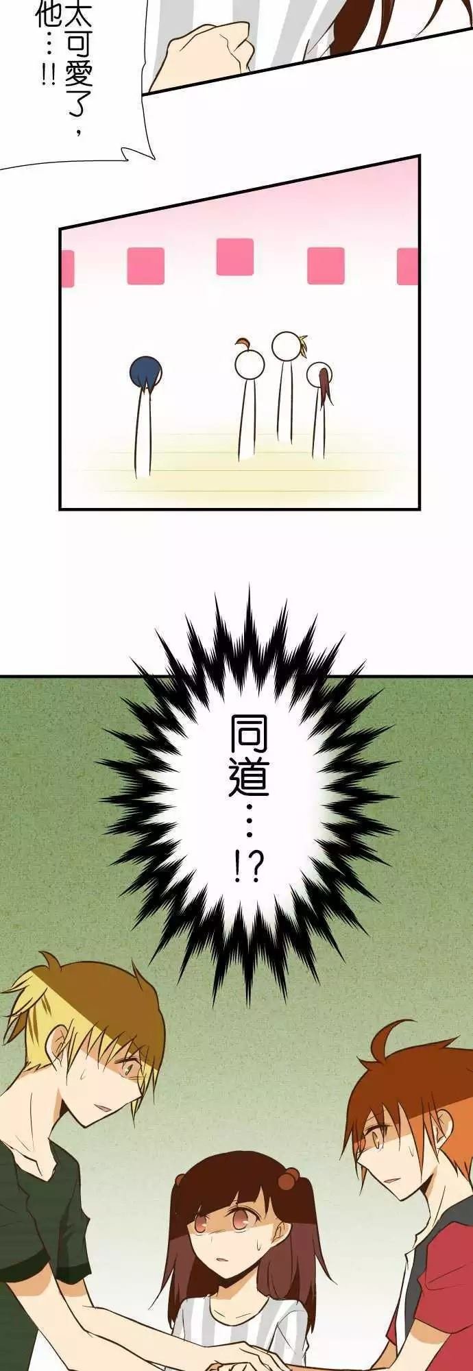 第129话