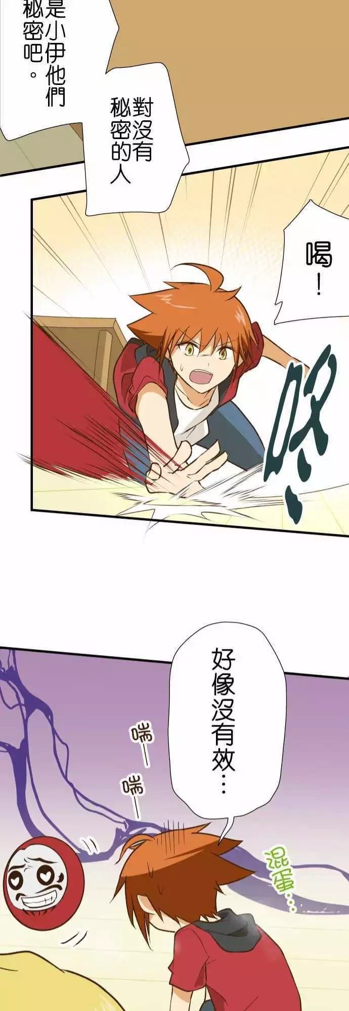 第129话