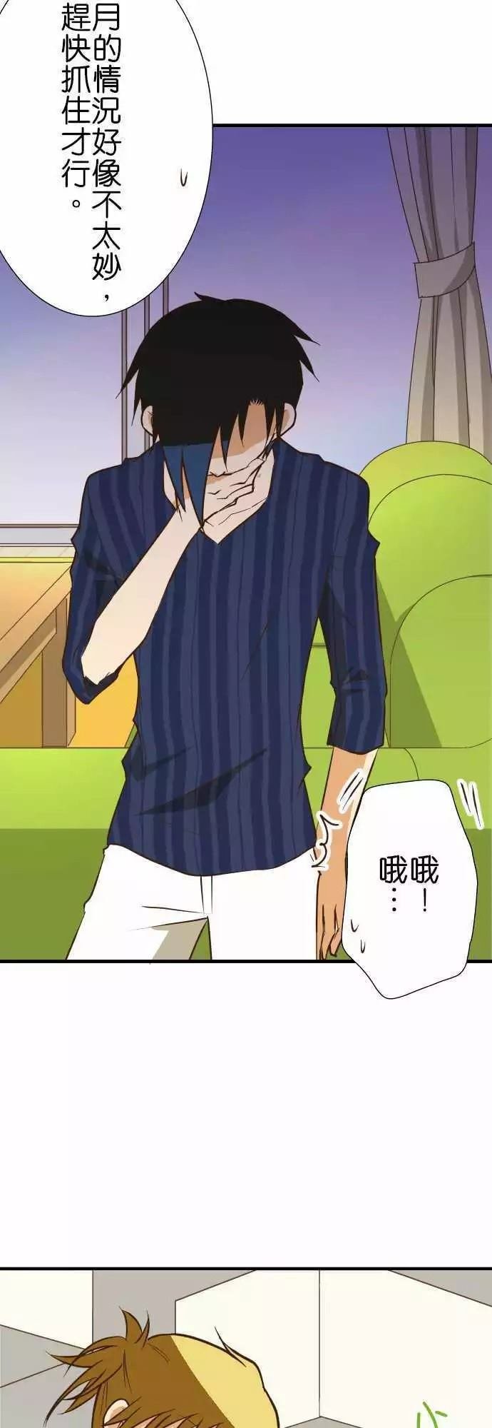 第129话