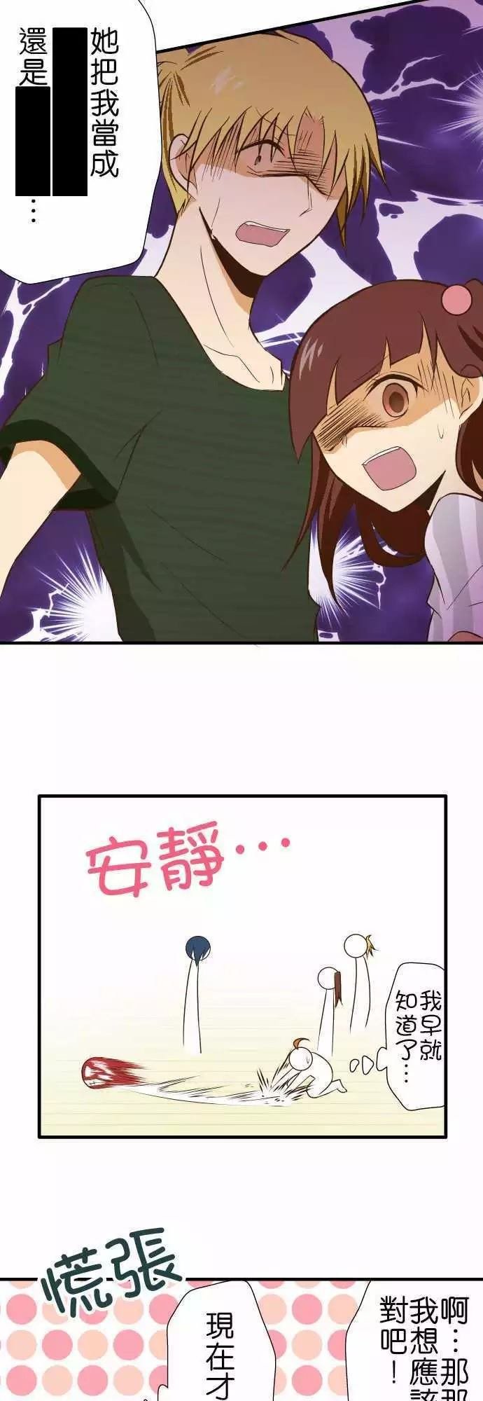 第129话