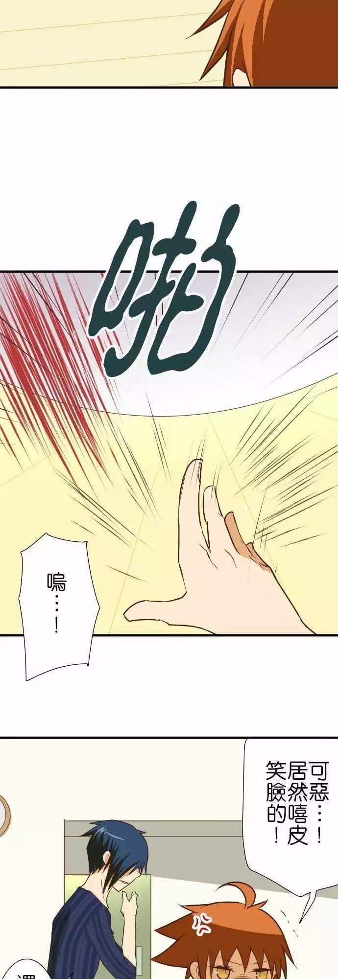 第129话