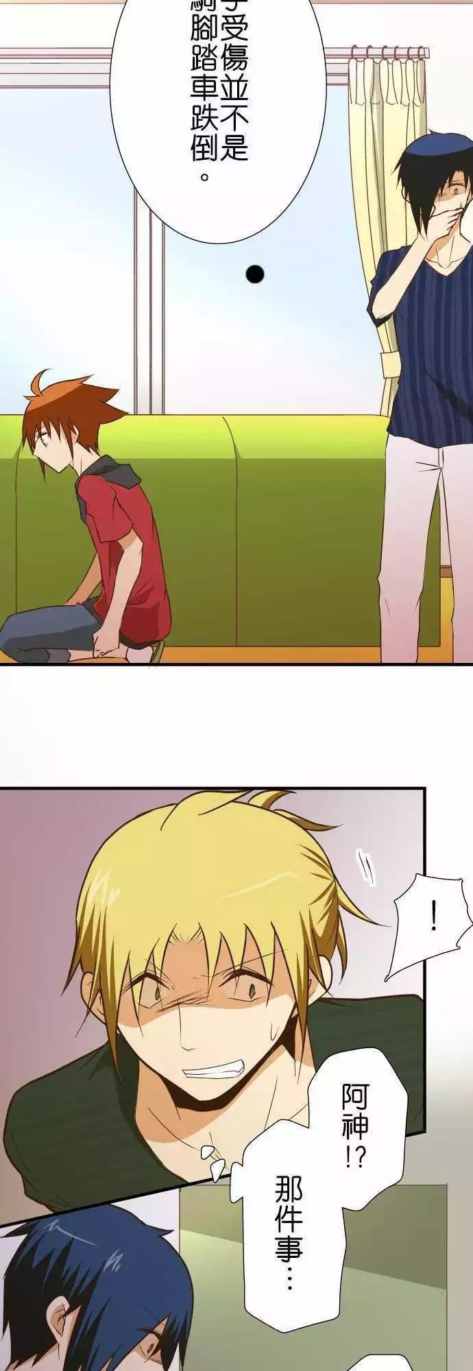 第129话