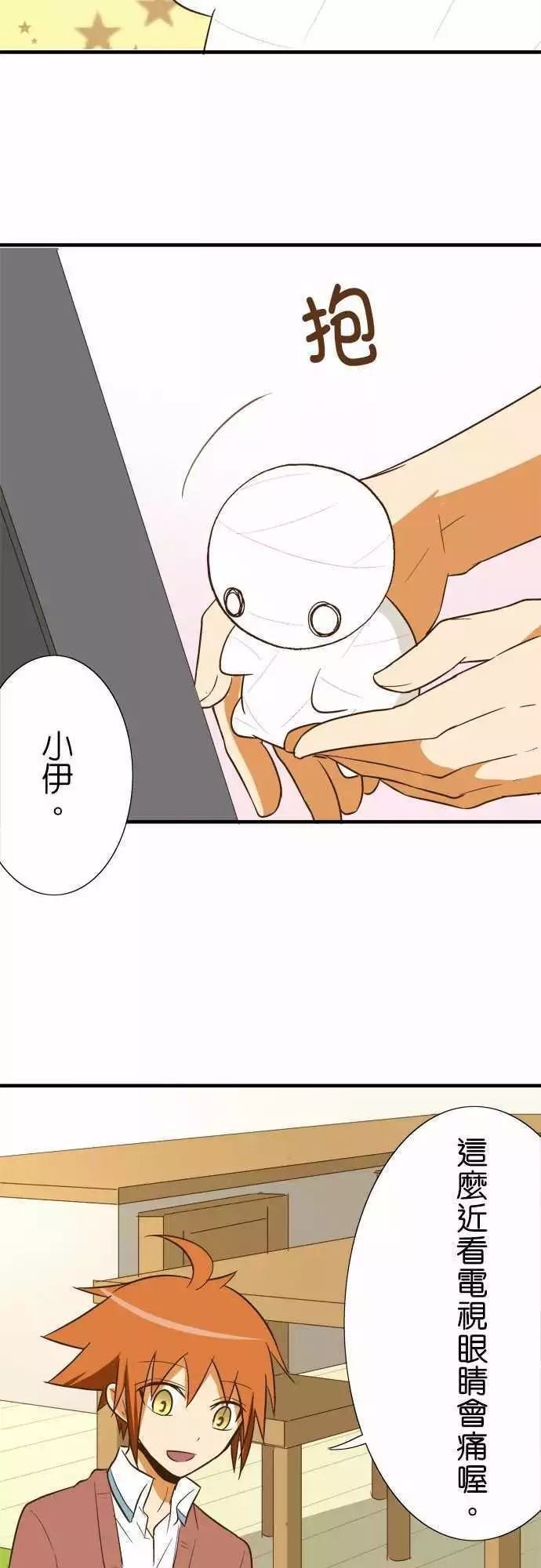 第76话