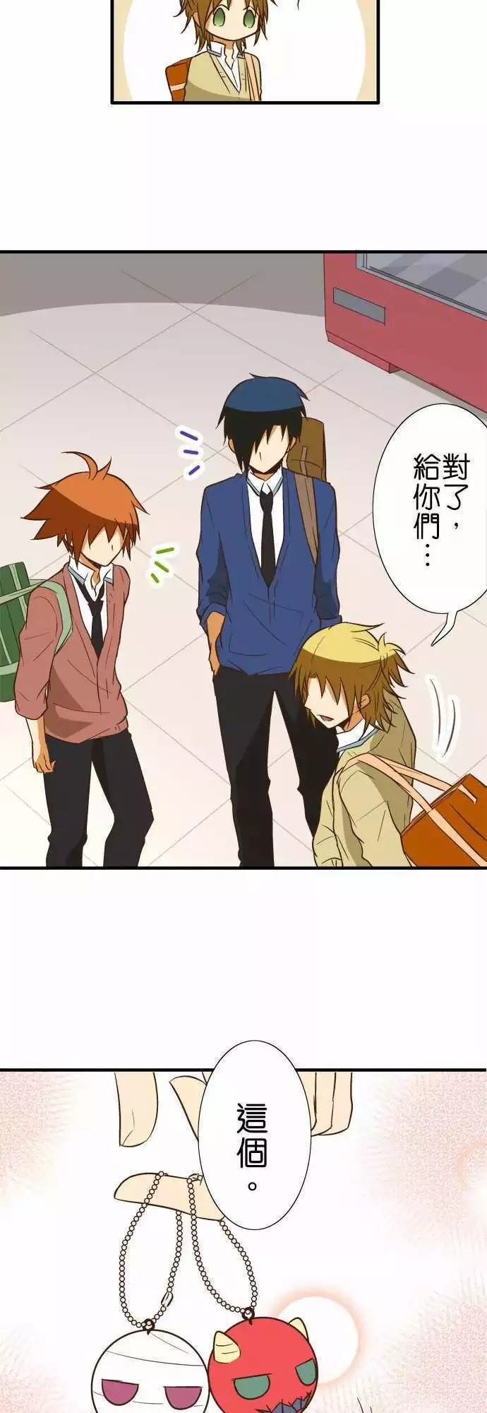 第76话