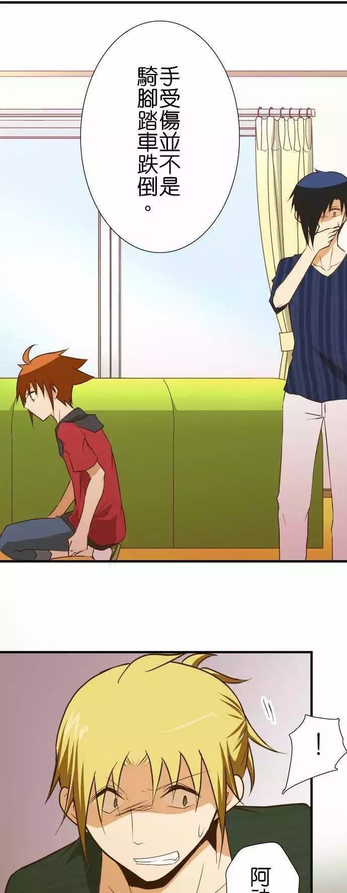 第130话