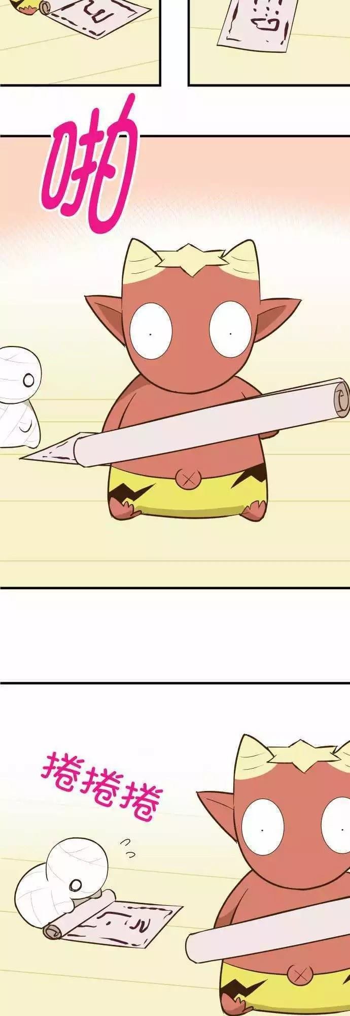 第130话