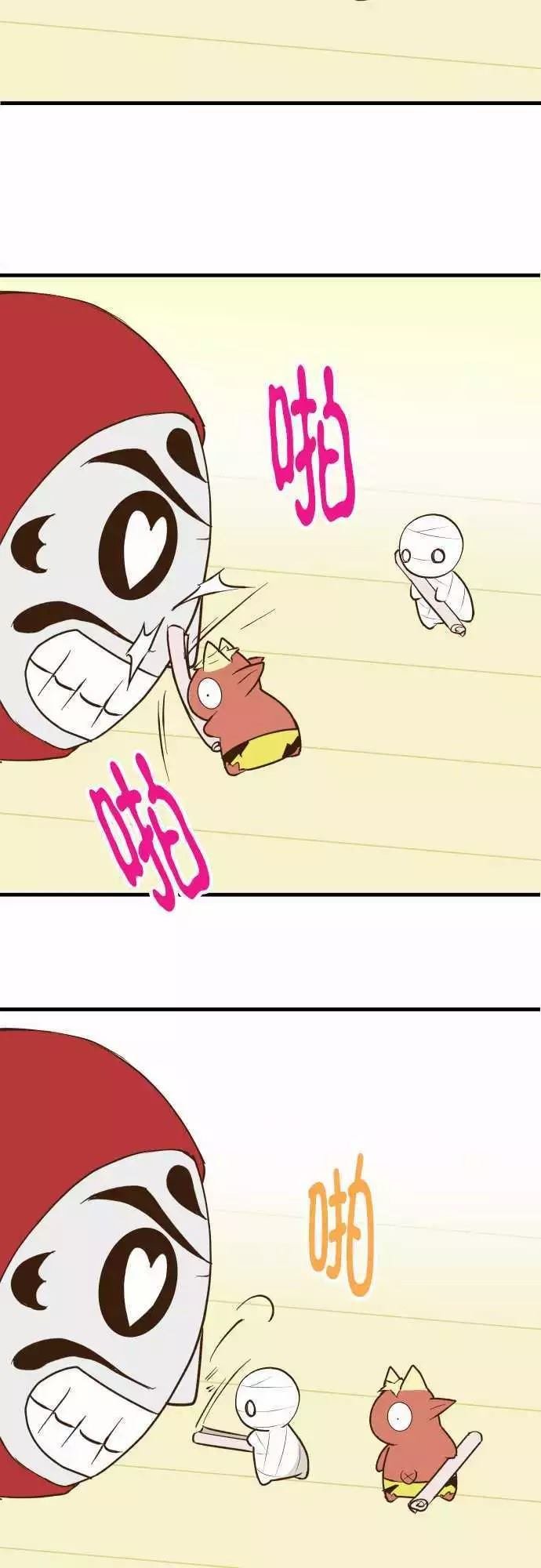 第130话