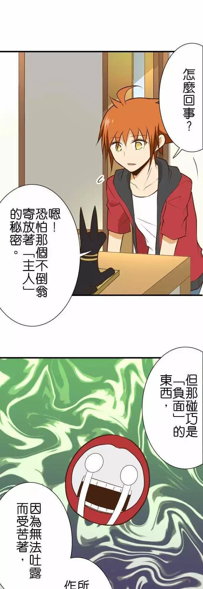 第130话