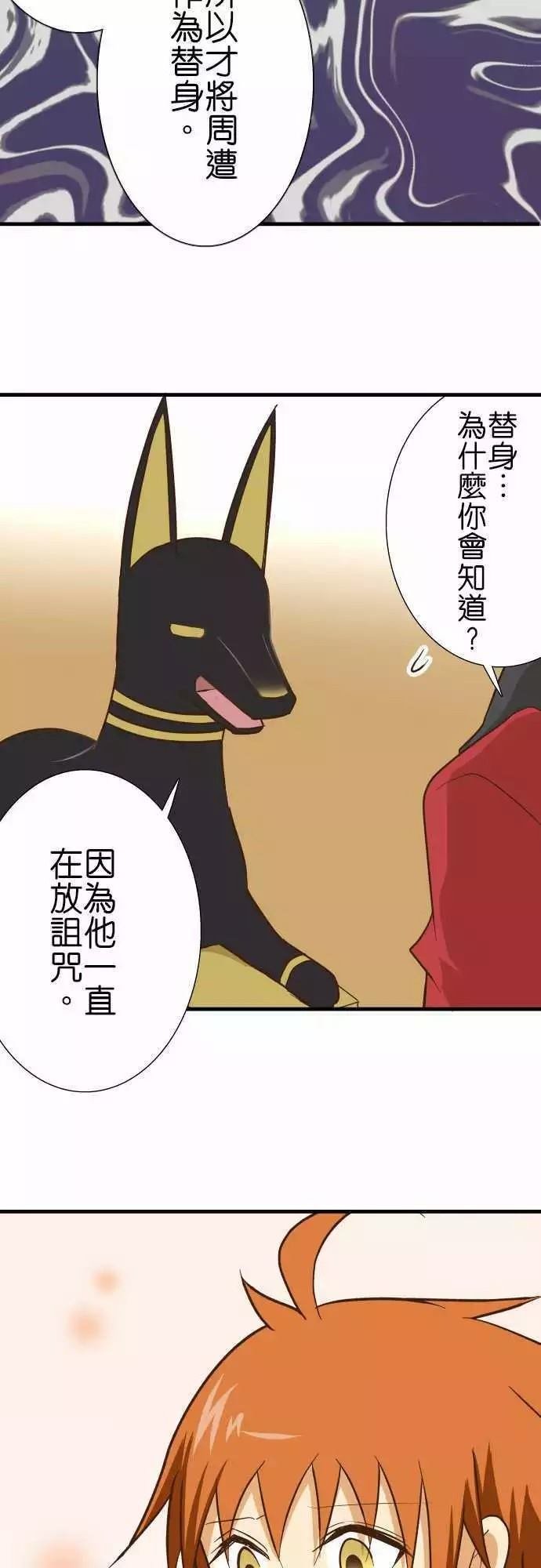 第130话
