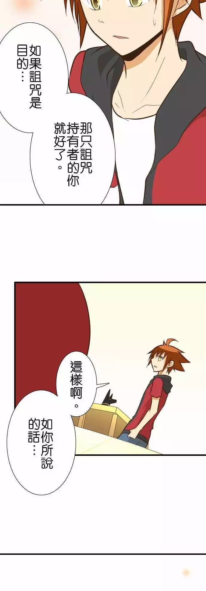 第130话