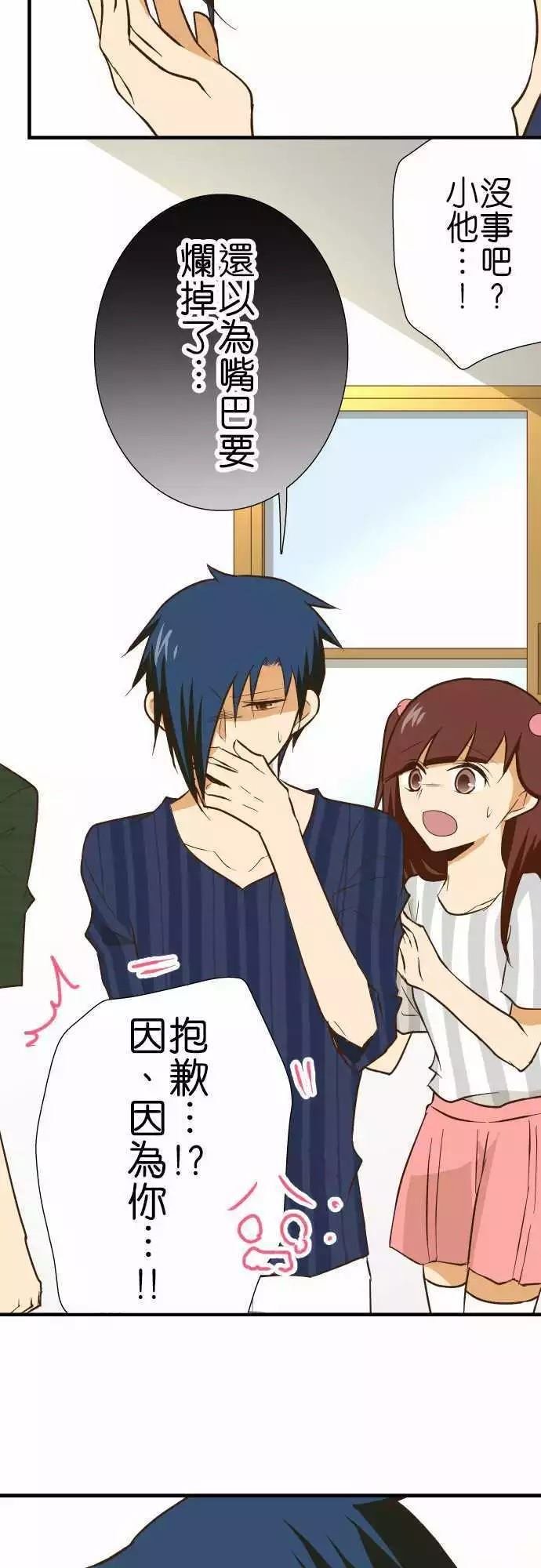 第130话