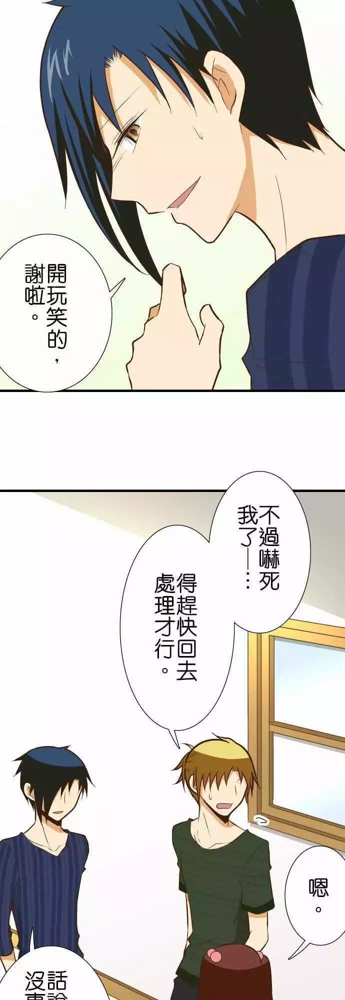 第130话