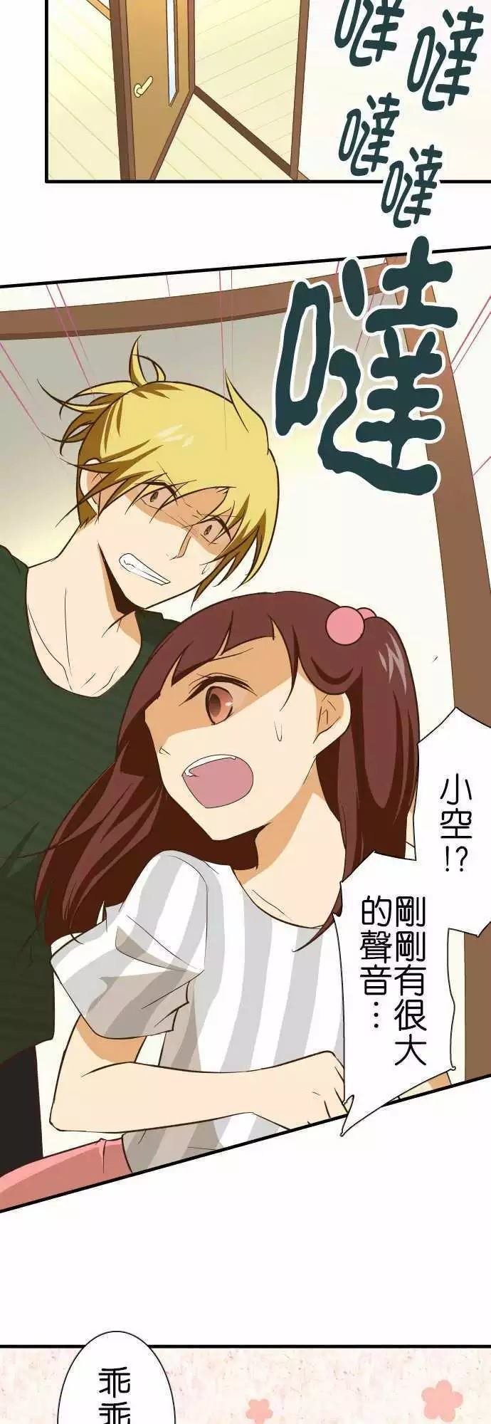 第130话