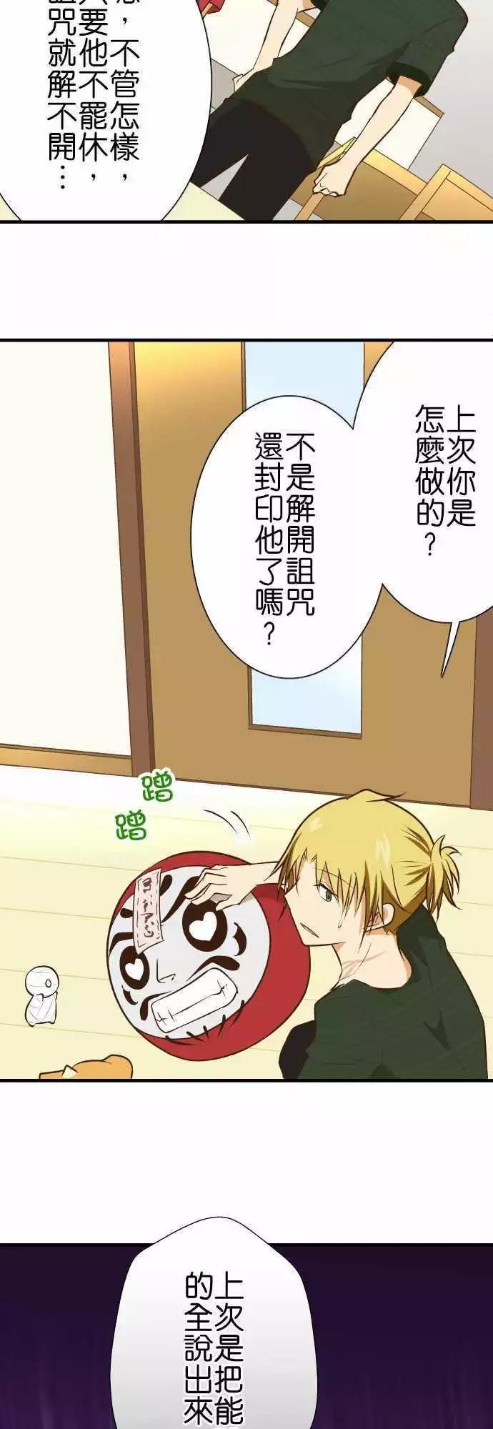 第130话