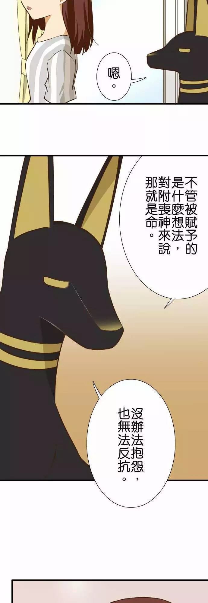 第130话