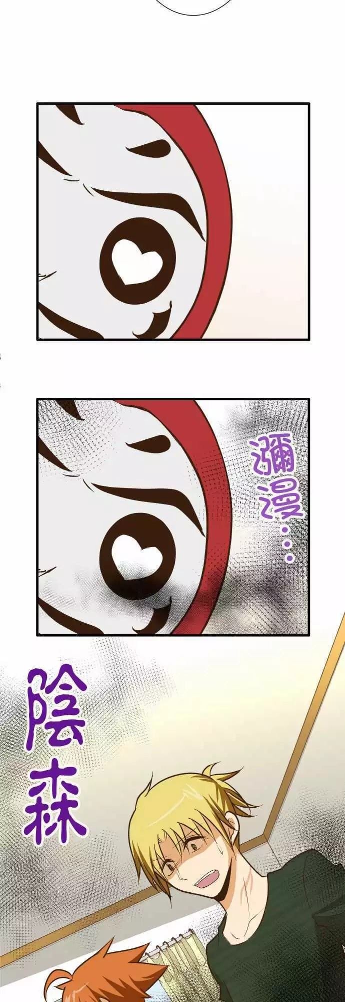 第130话