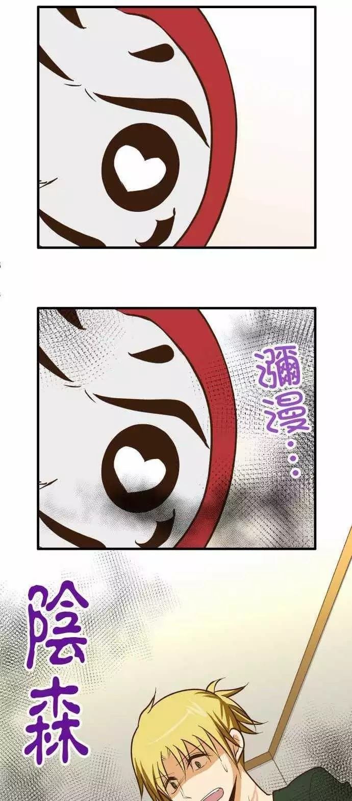 第131话