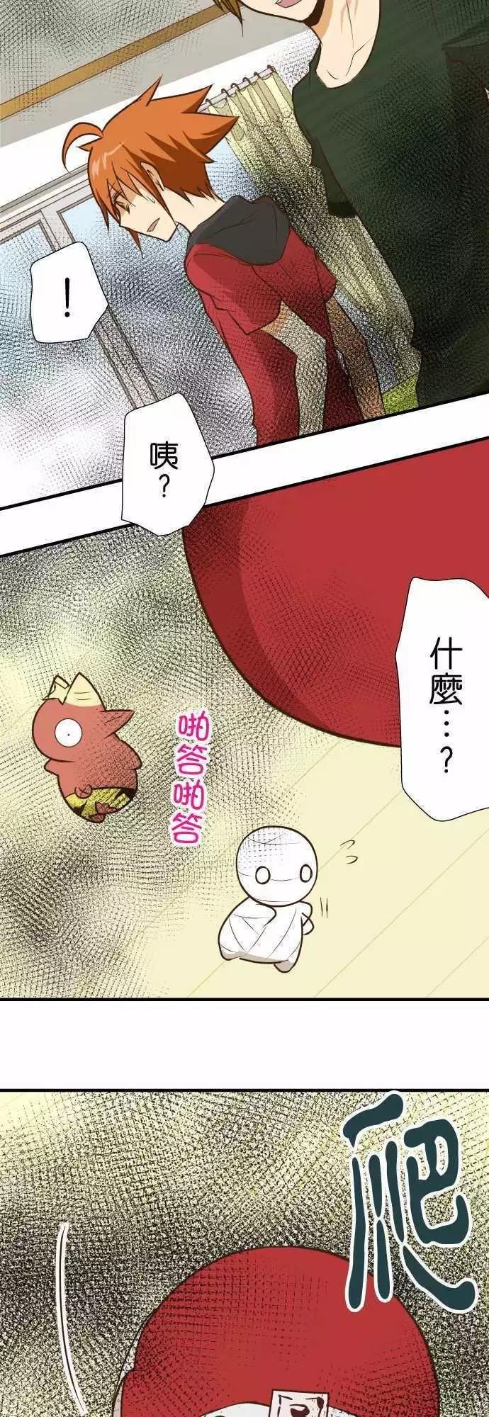 第131话