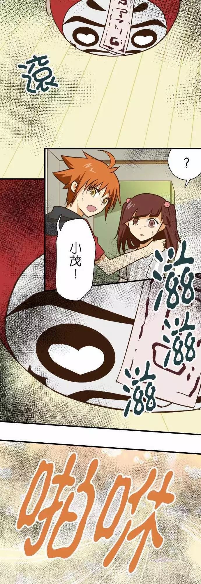 第131话