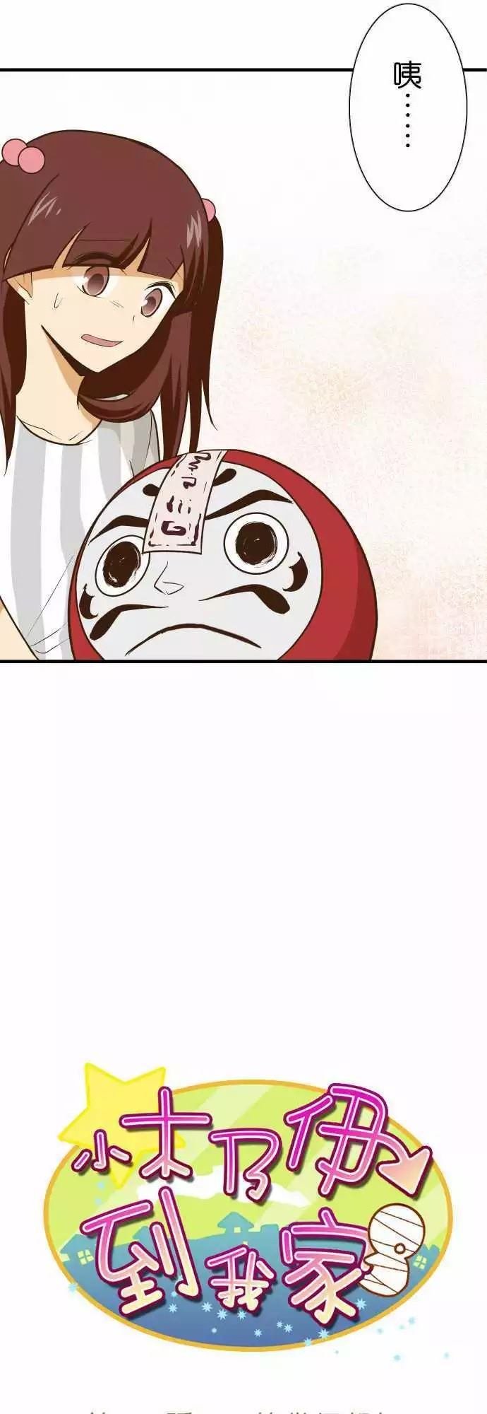 第131话
