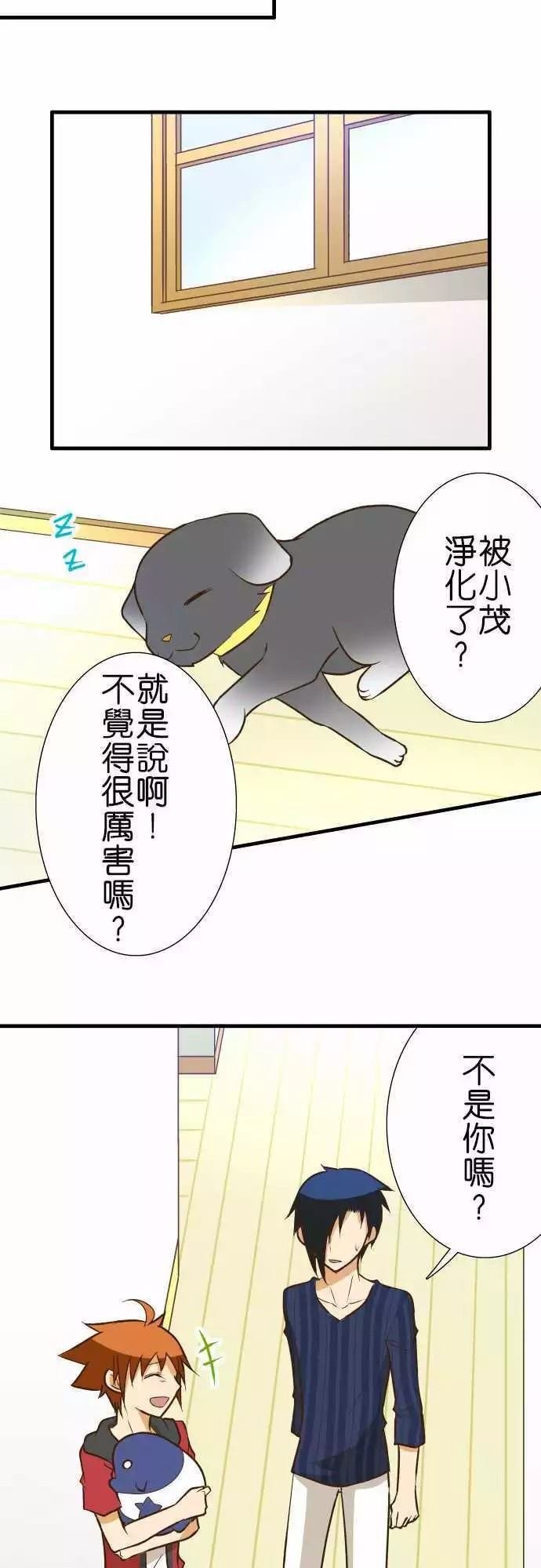 第131话