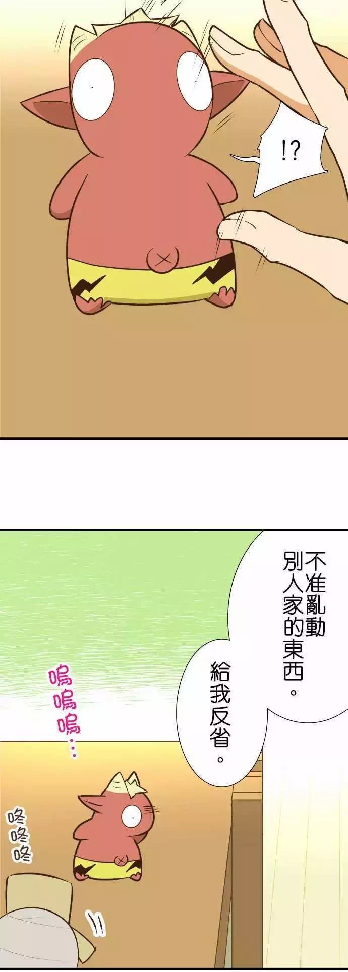 第131话