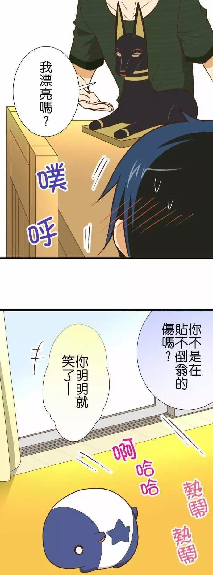 第131话